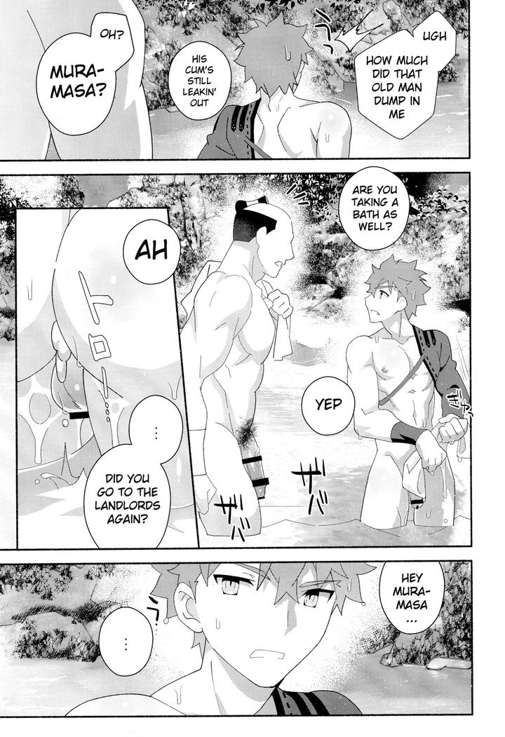 Fate-Grand-Order-Dj-Senji-Muramasa-Kanraku-2-Ha-By-Glutamicacid-Tanunosuke-Eng page 26