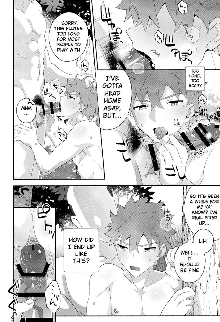 Fate-Grand-Order-Dj-Senji-Muramasa-Kanraku-2-Ha-By-Glutamicacid-Tanunosuke-Eng page 27