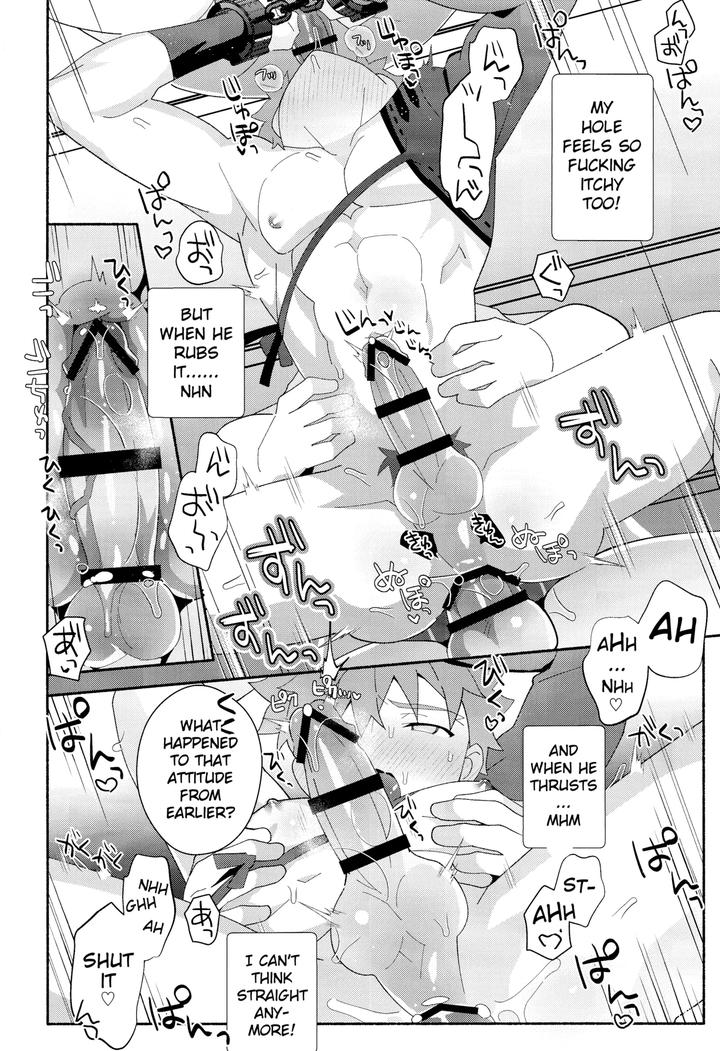 Fate-Grand-Order-Dj-Senji-Muramasa-Kanraku-2-Ha-By-Glutamicacid-Tanunosuke-Eng page 39