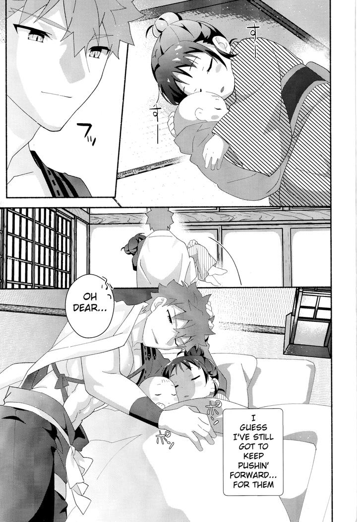 Fate-Grand-Order-Dj-Senji-Muramasa-Kanraku-2-Ha-By-Glutamicacid-Tanunosuke-Eng page 50