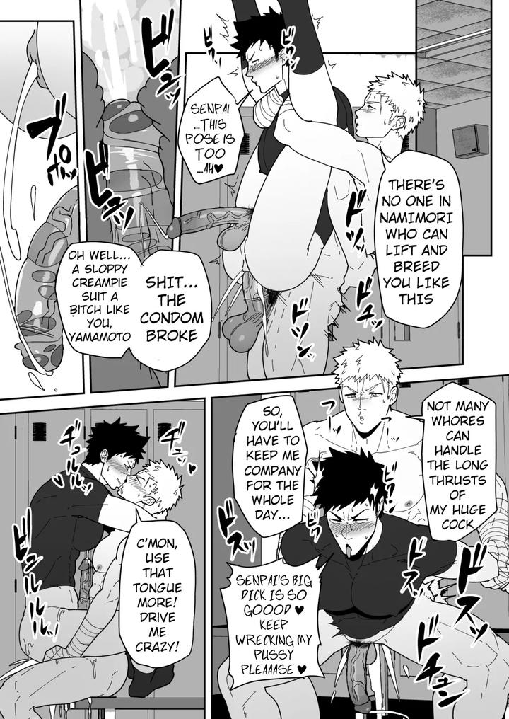 Fate-Grand-Order-Dj-Skeb-0122-0125-0126-0127-By-Pulin-Nabe-Kakenari-Uncensored-Eng page 13