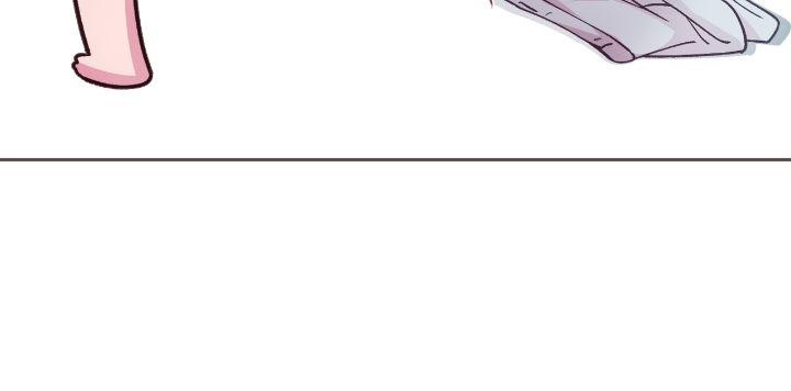Fate-Mate-By-Sireu-Eng page 41