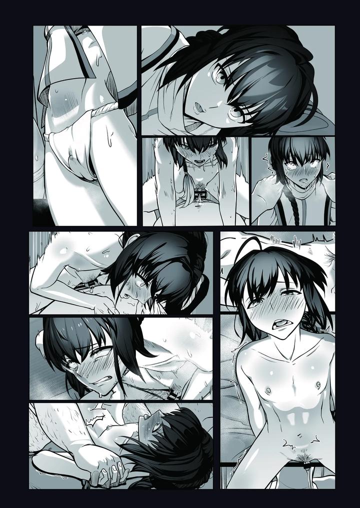 Fate-Samurai-Remnant-Dj-Is-It-A-Nightmare-Or-A-Dirty-Dream-By-Shinsei-Frontier-Shinsei-Lolishta-Shiroi-Kyohou-Kozi-Gakeppuchi-No-Kaede-Jp page 33