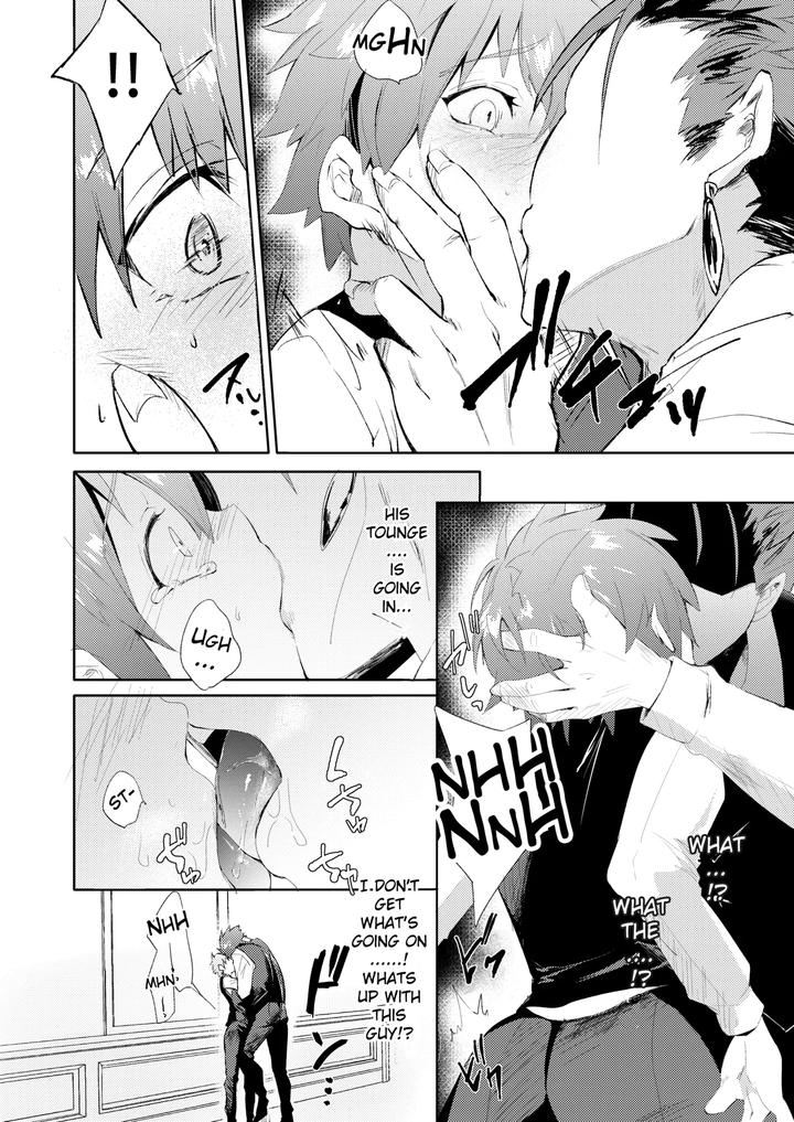 Fate-Stay-Night-Dj-Seiteki-Shidou-By-Zaclock-Zacro-Eng page 5