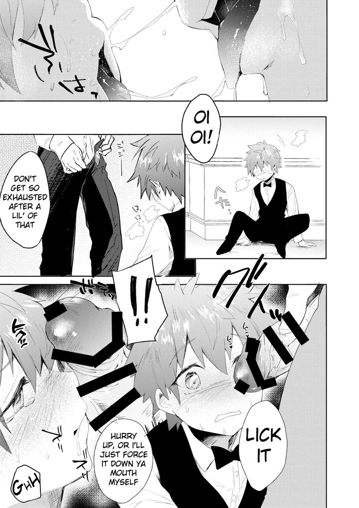 Fate-Stay-Night-Dj-Seiteki-Shidou-By-Zaclock-Zacro-Eng page 6