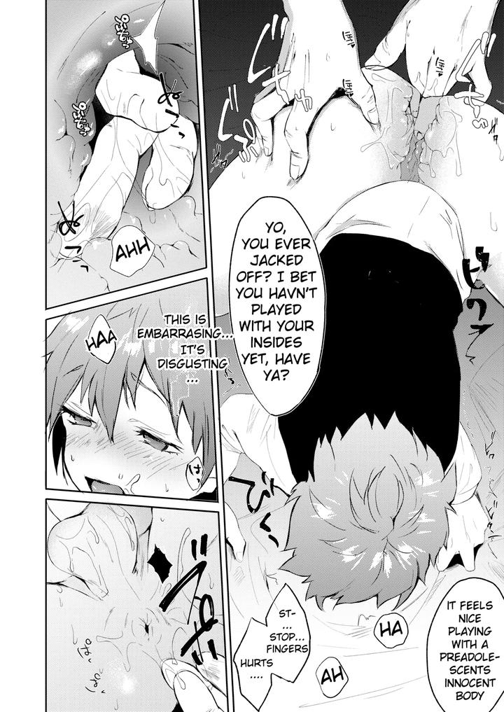 Fate-Stay-Night-Dj-Seiteki-Shidou-By-Zaclock-Zacro-Eng page 15