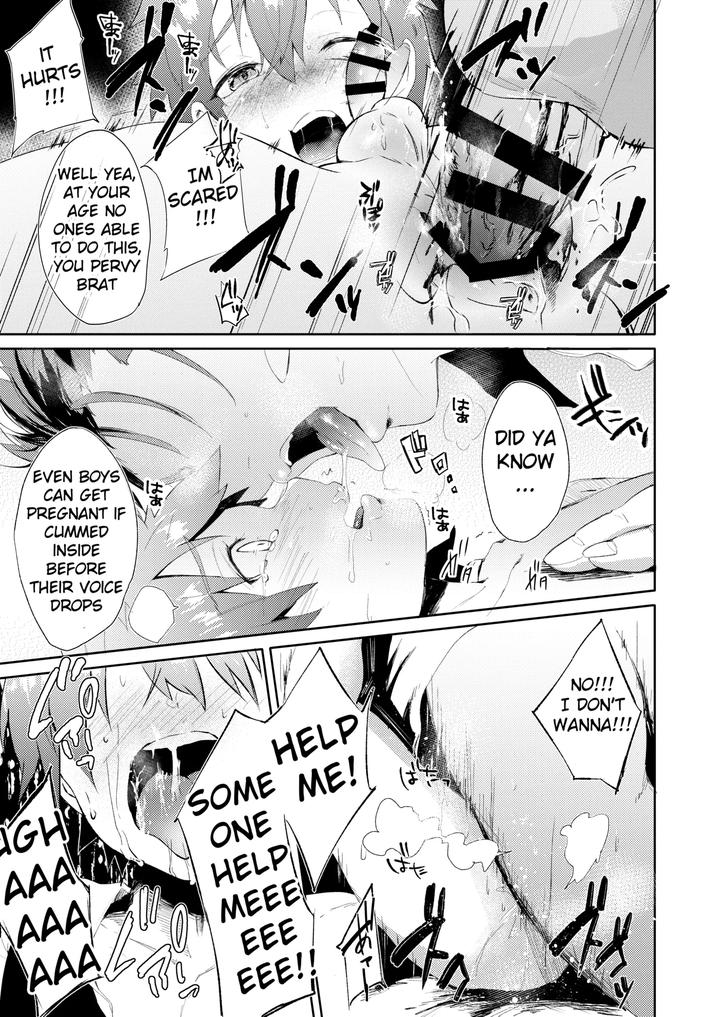 Fate-Stay-Night-Dj-Seiteki-Shidou-By-Zaclock-Zacro-Eng page 18