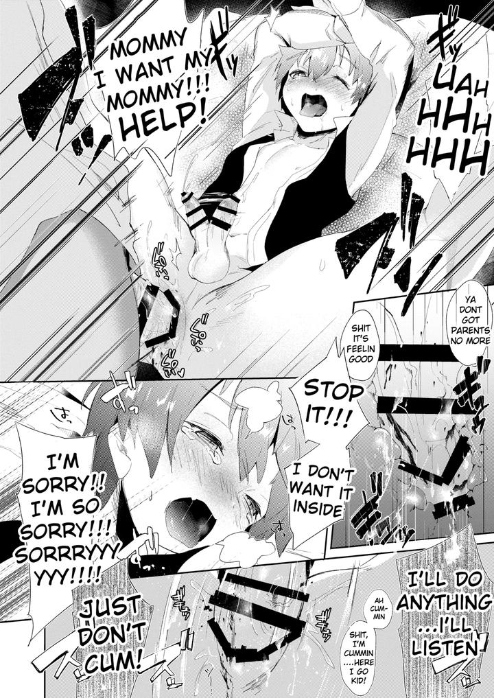 Fate-Stay-Night-Dj-Seiteki-Shidou-By-Zaclock-Zacro-Eng page 19