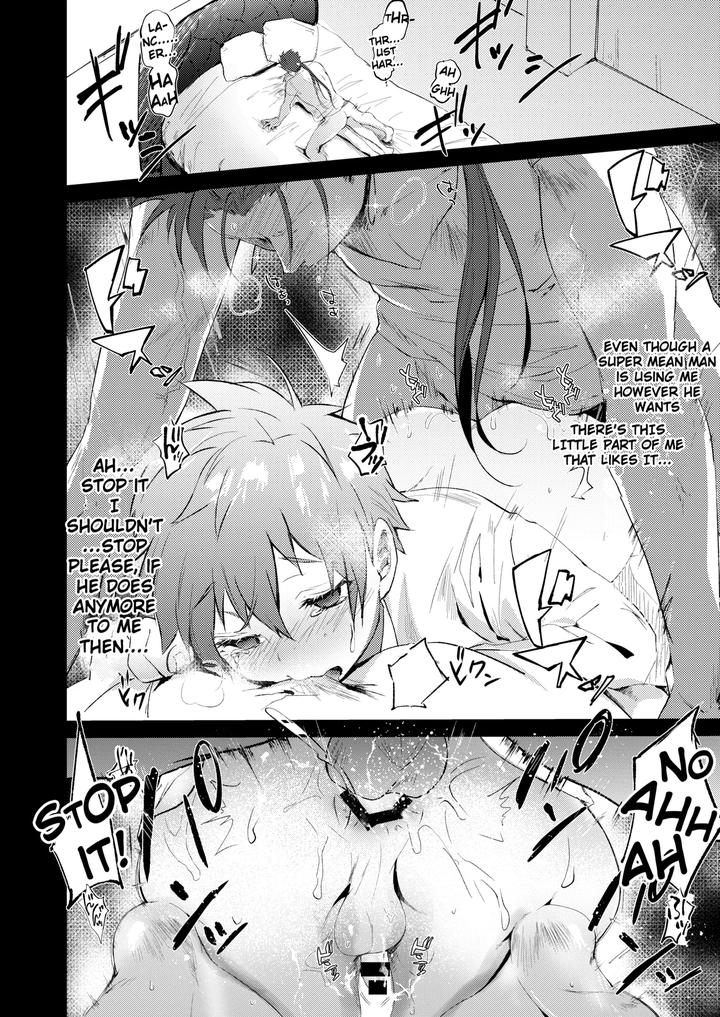 Fate-Stay-Night-Dj-Seiteki-Shidou-By-Zaclock-Zacro-Eng page 23