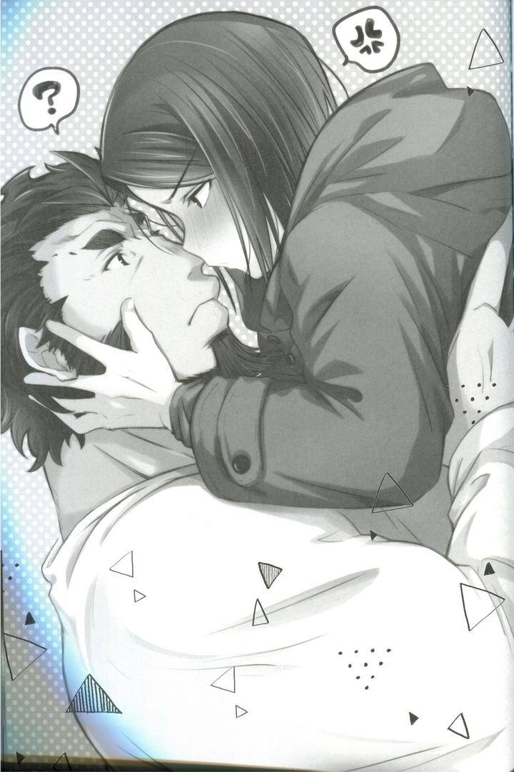 Fate-Zero-Dj-Horoyoi-Master-No-Ayashikata-By-Trigger-M-Emu-Emuo-Jp page 3