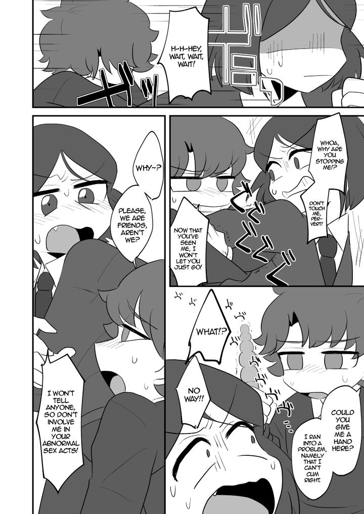 Fate-Zero-Dj-My-Master-Cant-Have-Played-With-His-Ass-This-Much-By-Shirupet-Logic-Nakagawa-Eng page 4