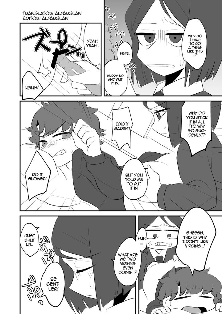 Fate-Zero-Dj-My-Master-Cant-Have-Played-With-His-Ass-This-Much-By-Shirupet-Logic-Nakagawa-Eng page 6