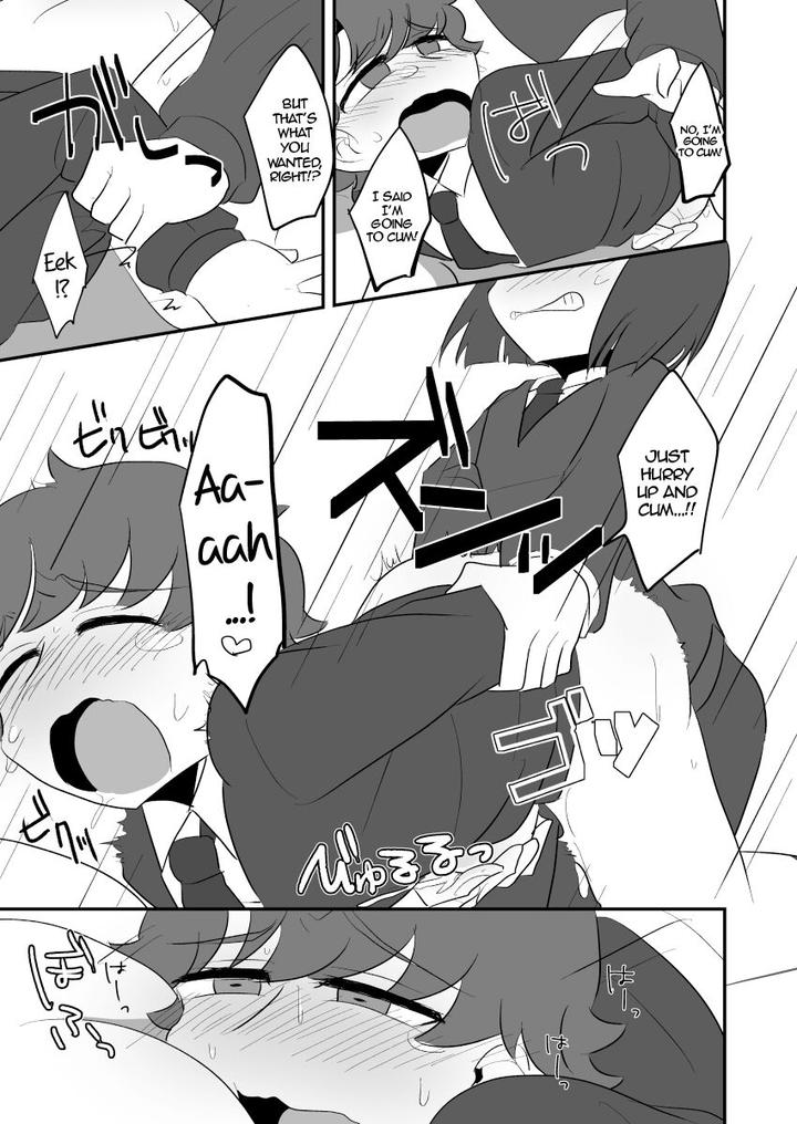 Fate-Zero-Dj-My-Master-Cant-Have-Played-With-His-Ass-This-Much-By-Shirupet-Logic-Nakagawa-Eng page 9