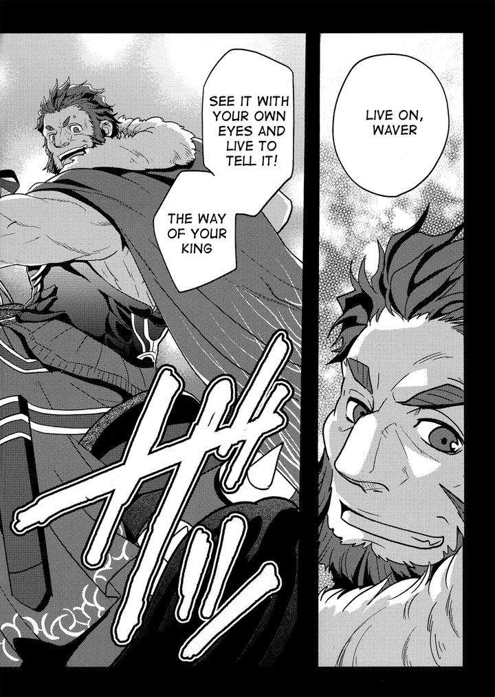 Fate-Zero-Dj-Ocean-Of-Happiness-By-Kiku-Yashiki-Kiku-Yarou-Jp page 3