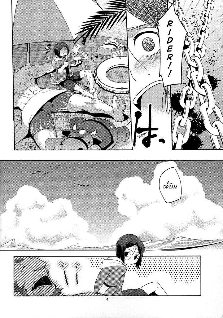 Fate-Zero-Dj-Ocean-Of-Happiness-By-Kiku-Yashiki-Kiku-Yarou-Jp page 5
