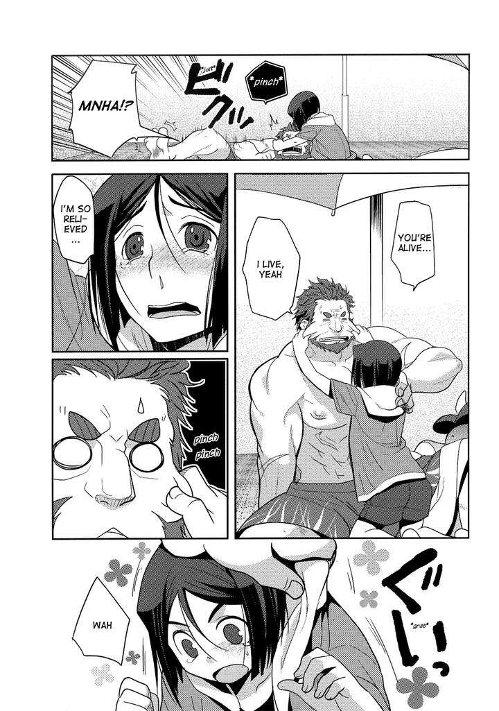 Fate-Zero-Dj-Ocean-Of-Happiness-By-Kiku-Yashiki-Kiku-Yarou-Jp page 6