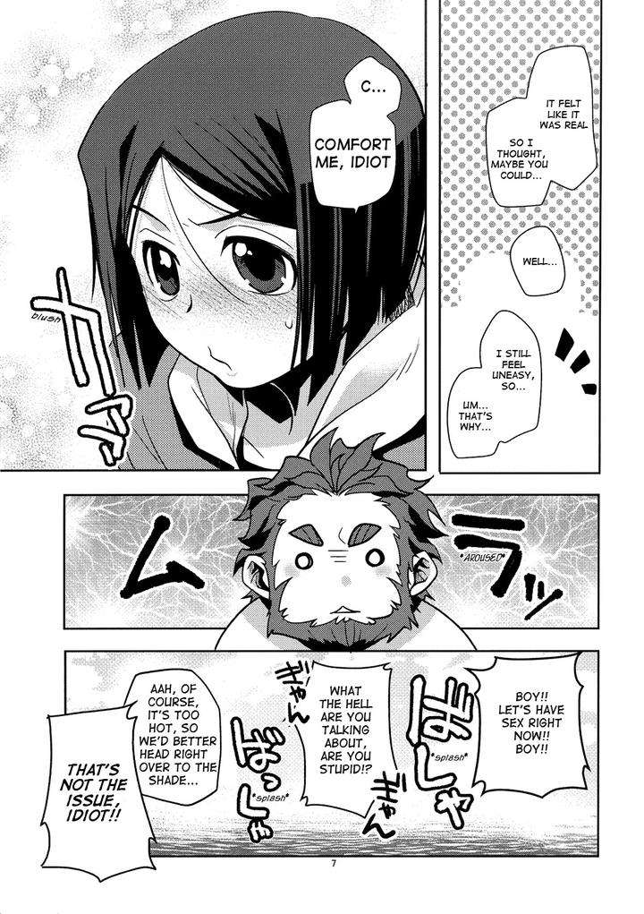 Fate-Zero-Dj-Ocean-Of-Happiness-By-Kiku-Yashiki-Kiku-Yarou-Jp page 8
