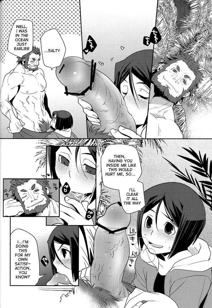 Fate-Zero-Dj-Ocean-Of-Happiness-By-Kiku-Yashiki-Kiku-Yarou-Jp page 11