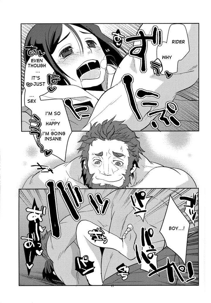 Fate-Zero-Dj-Ocean-Of-Happiness-By-Kiku-Yashiki-Kiku-Yarou-Jp page 18