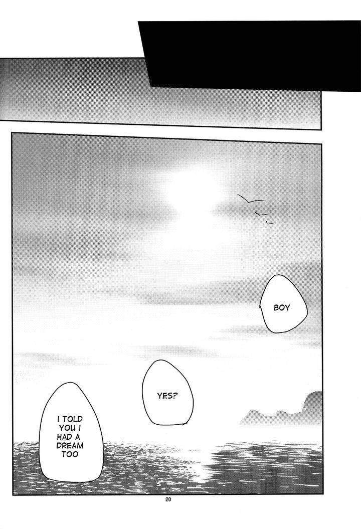 Fate-Zero-Dj-Ocean-Of-Happiness-By-Kiku-Yashiki-Kiku-Yarou-Jp page 21