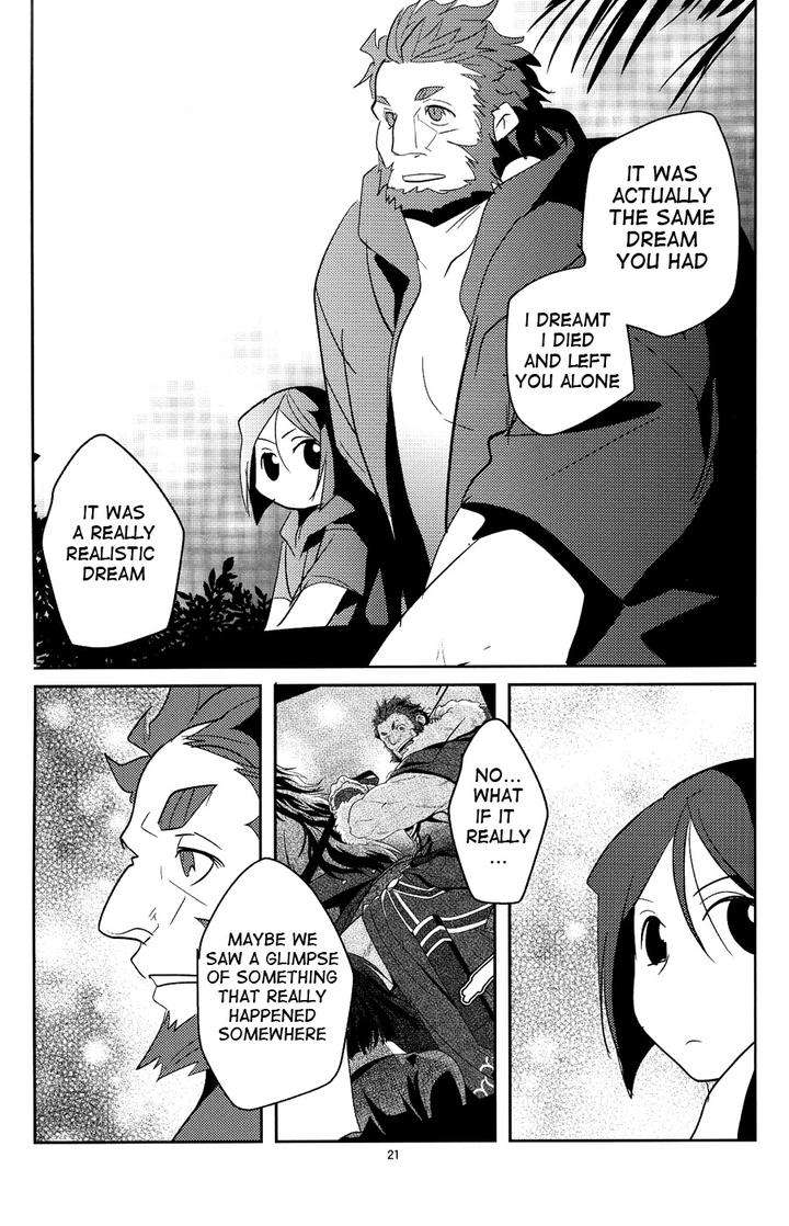 Fate-Zero-Dj-Ocean-Of-Happiness-By-Kiku-Yashiki-Kiku-Yarou-Jp page 22