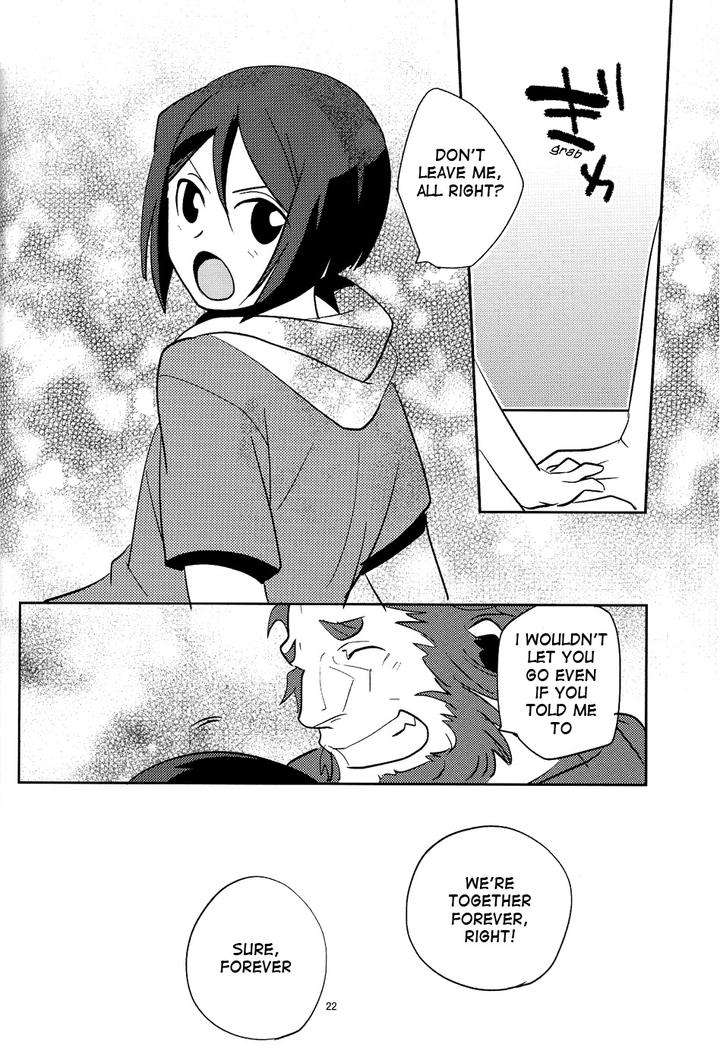 Fate-Zero-Dj-Ocean-Of-Happiness-By-Kiku-Yashiki-Kiku-Yarou-Jp page 23