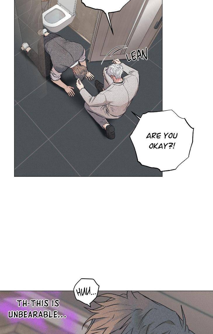 Fated-But-Flawed-By-Sik-Uncensored-Eng page 7