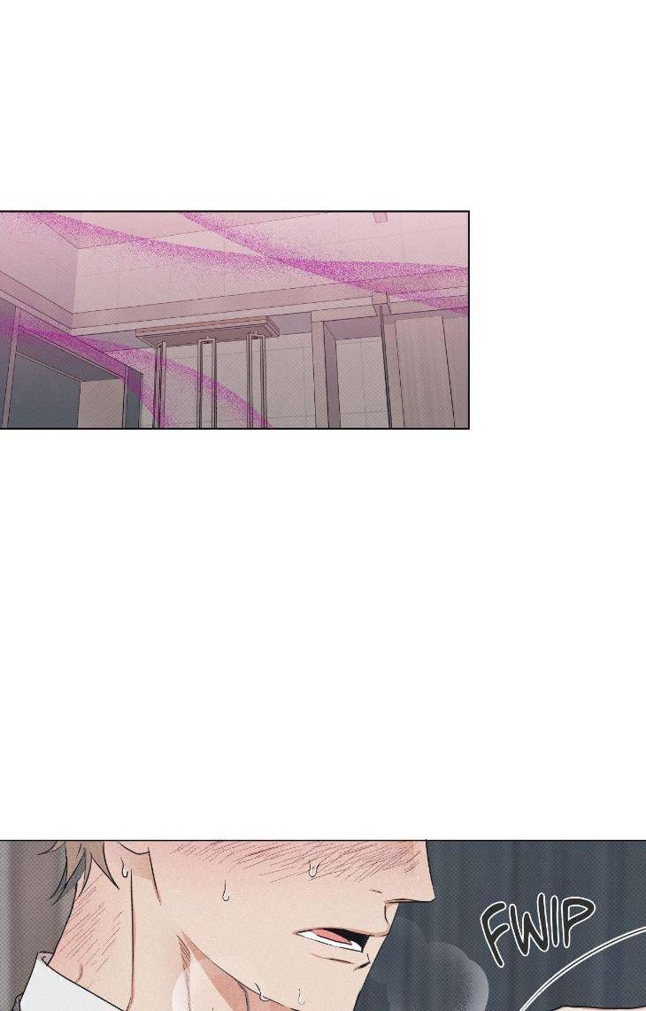 Fated-But-Flawed-By-Sik-Uncensored-Eng page 10