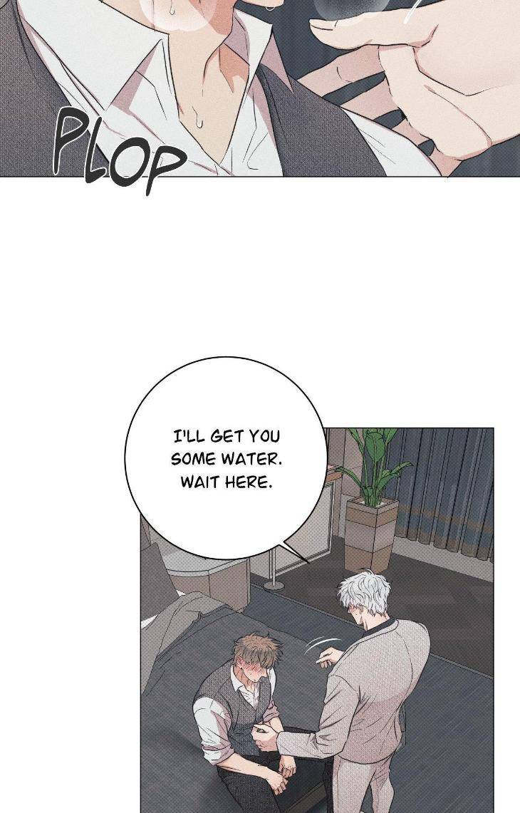 Fated-But-Flawed-By-Sik-Uncensored-Eng page 11