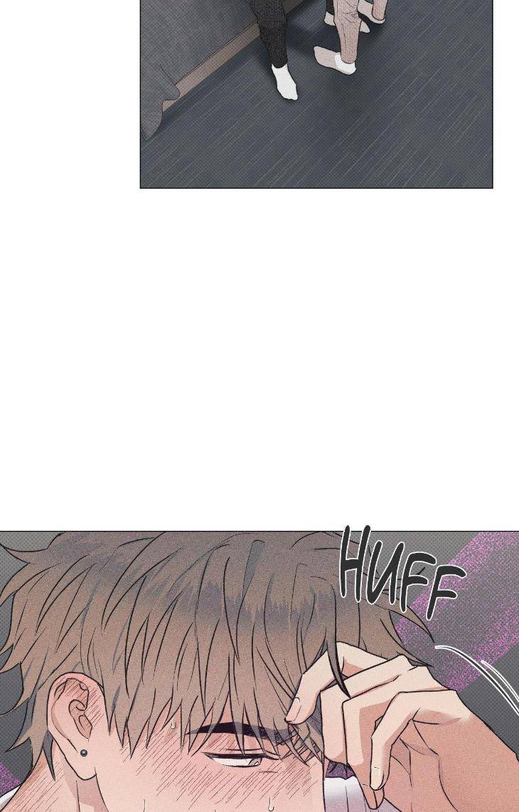 Fated-But-Flawed-By-Sik-Uncensored-Eng page 12