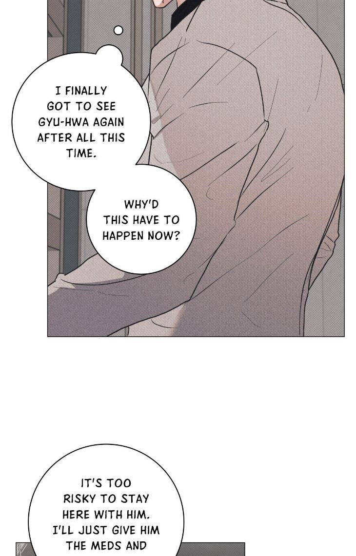 Fated-But-Flawed-By-Sik-Uncensored-Eng page 17