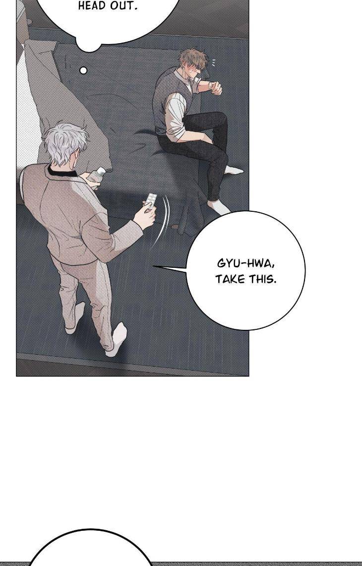 Fated-But-Flawed-By-Sik-Uncensored-Eng page 18