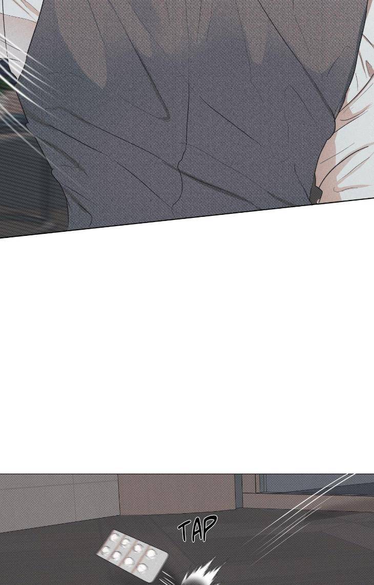 Fated-But-Flawed-By-Sik-Uncensored-Eng page 21
