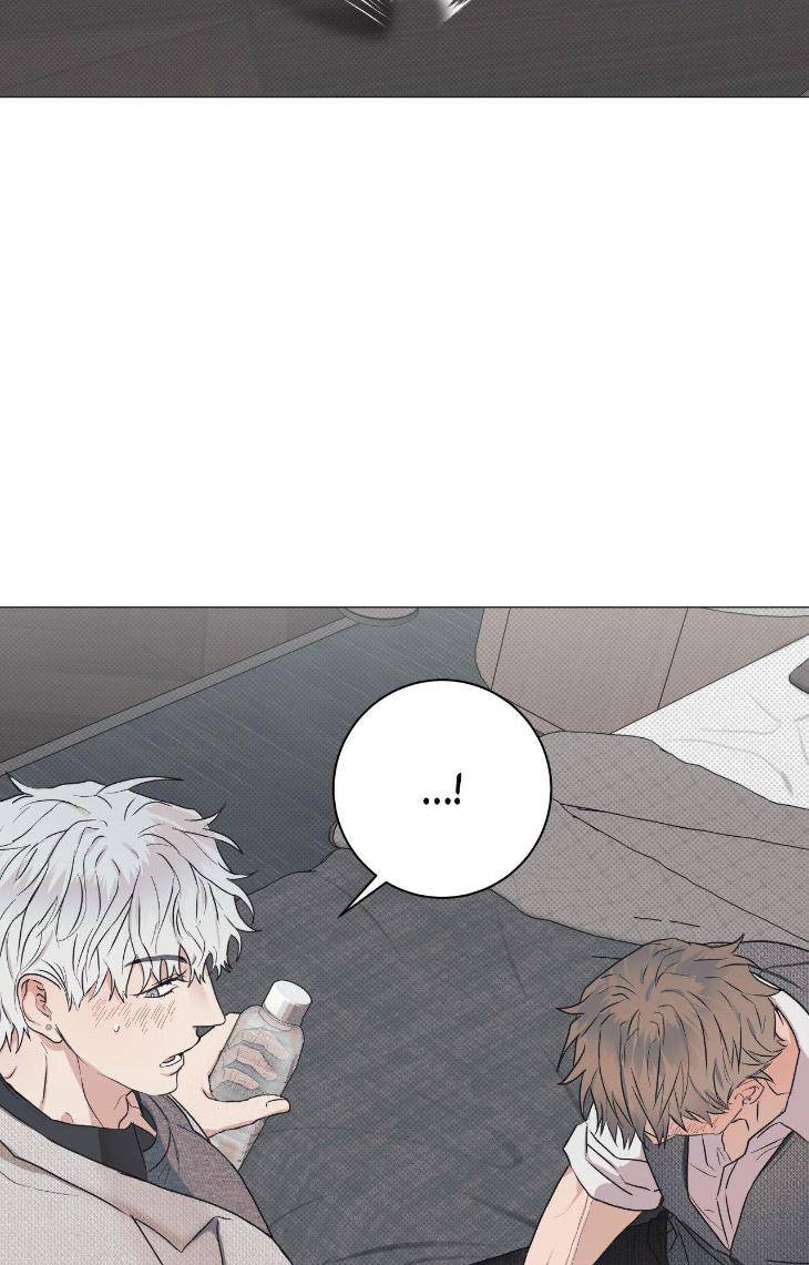 Fated-But-Flawed-By-Sik-Uncensored-Eng page 22