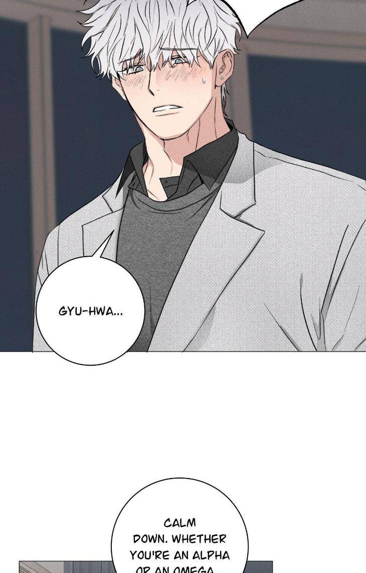 Fated-But-Flawed-By-Sik-Uncensored-Eng page 26