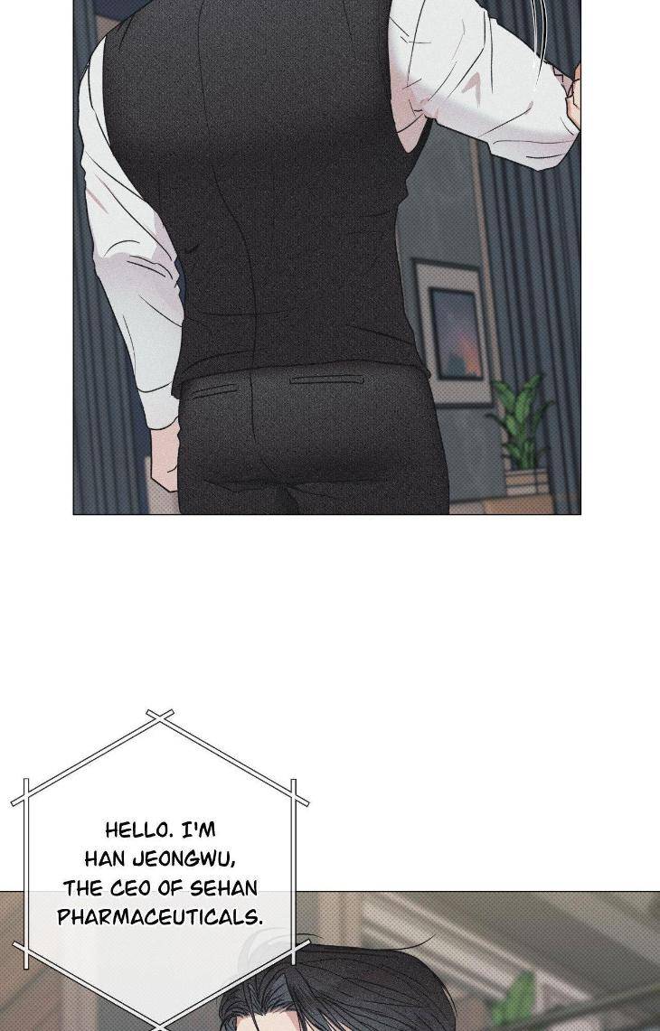 Fated-But-Flawed-By-Sik-Uncensored-Eng page 11