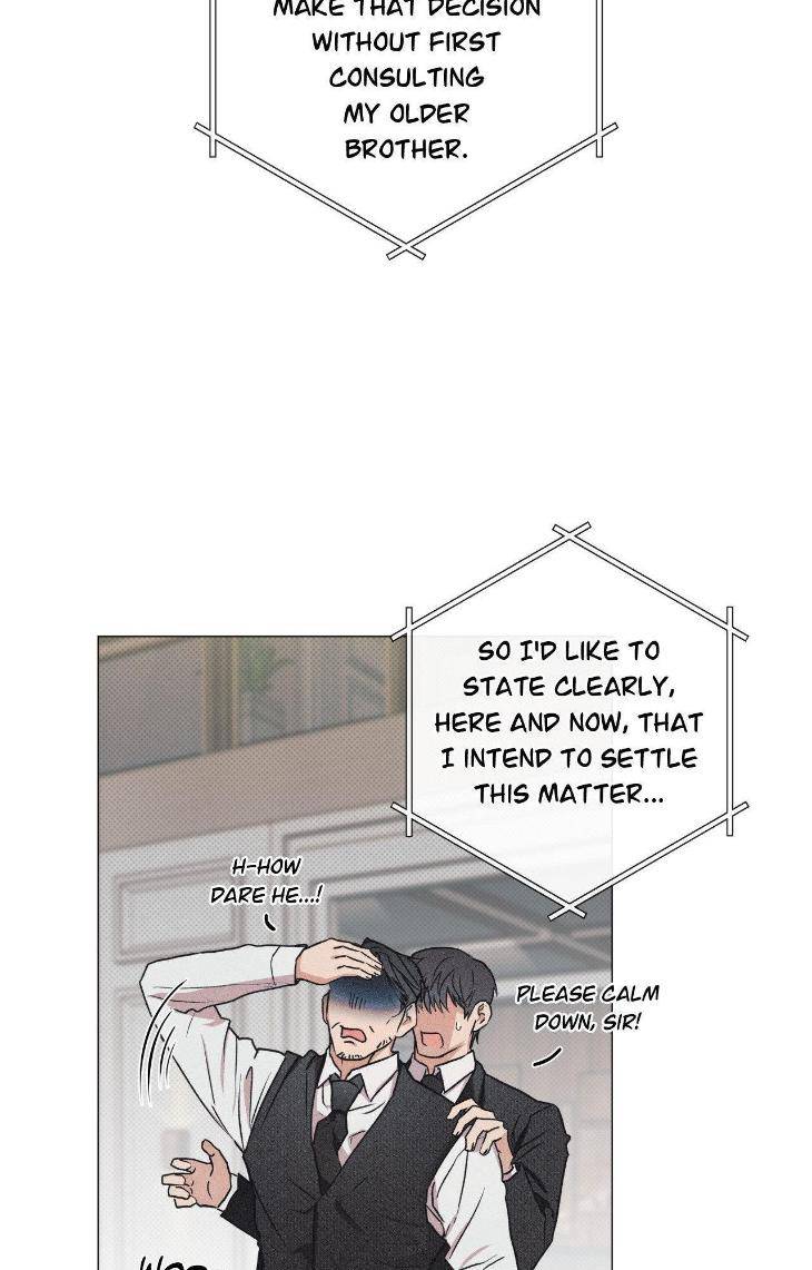 Fated-But-Flawed-By-Sik-Uncensored-Eng page 17
