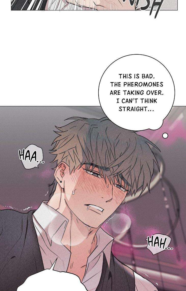 Fated-But-Flawed-By-Sik-Uncensored-Eng page 25