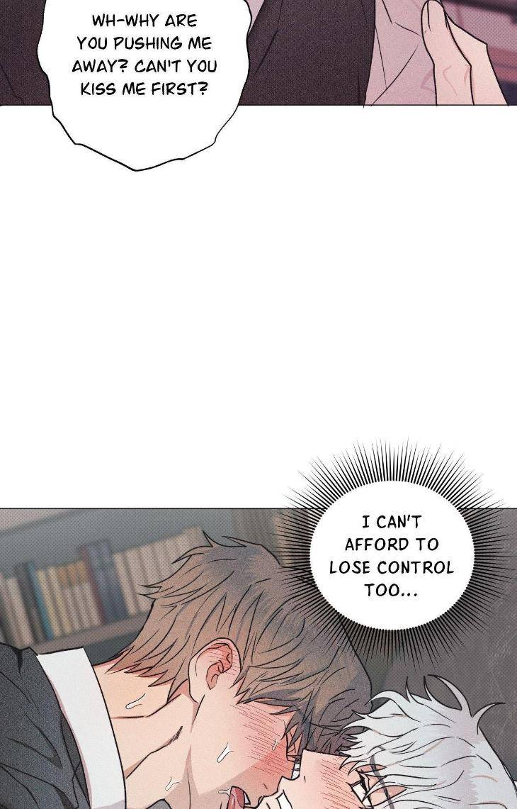Fated-But-Flawed-By-Sik-Uncensored-Eng page 26