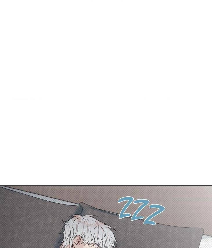 Fated-But-Flawed-By-Sik-Uncensored-Eng page 2