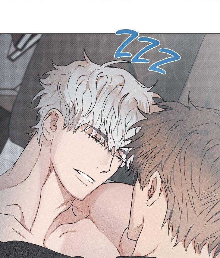 Fated-But-Flawed-By-Sik-Uncensored-Eng page 7