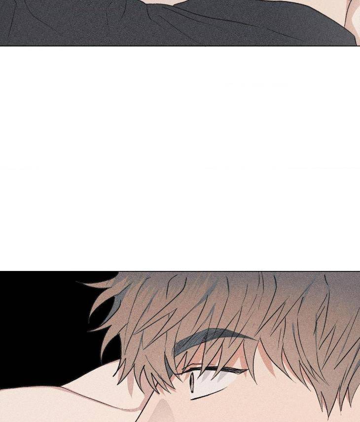 Fated-But-Flawed-By-Sik-Uncensored-Eng page 8