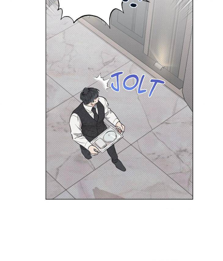Fated-But-Flawed-By-Sik-Uncensored-Eng page 10