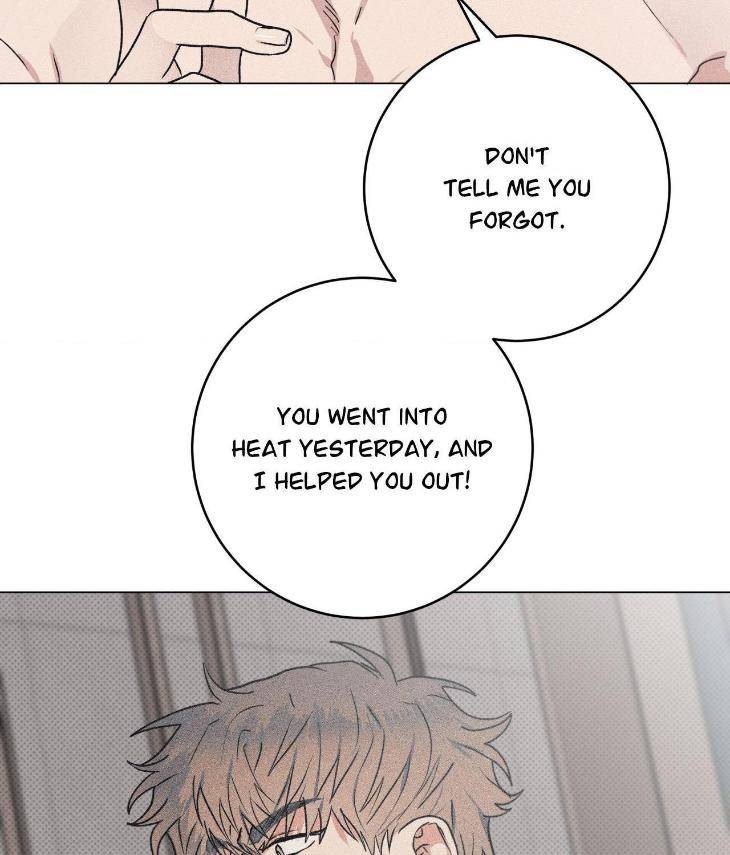 Fated-But-Flawed-By-Sik-Uncensored-Eng page 15