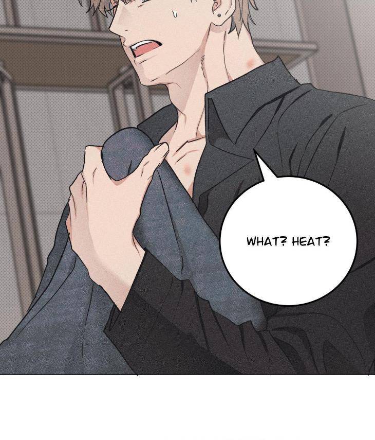 Fated-But-Flawed-By-Sik-Uncensored-Eng page 16
