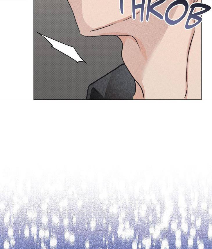 Fated-But-Flawed-By-Sik-Uncensored-Eng page 18