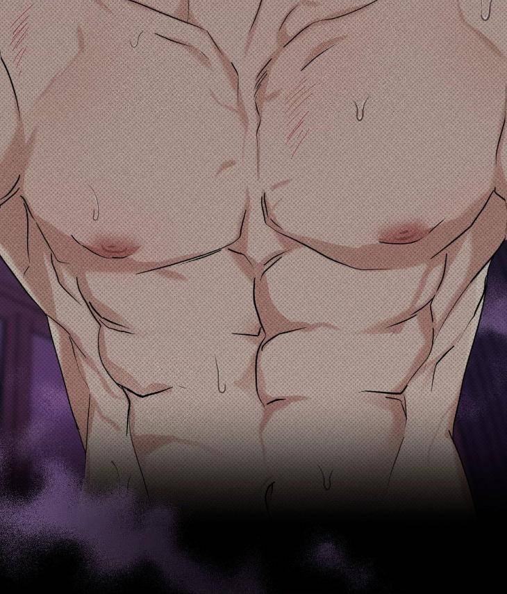 Fated-But-Flawed-By-Sik-Uncensored-Eng page 22