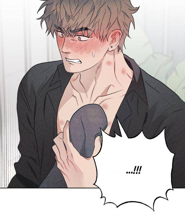 Fated-But-Flawed-By-Sik-Uncensored-Eng page 27