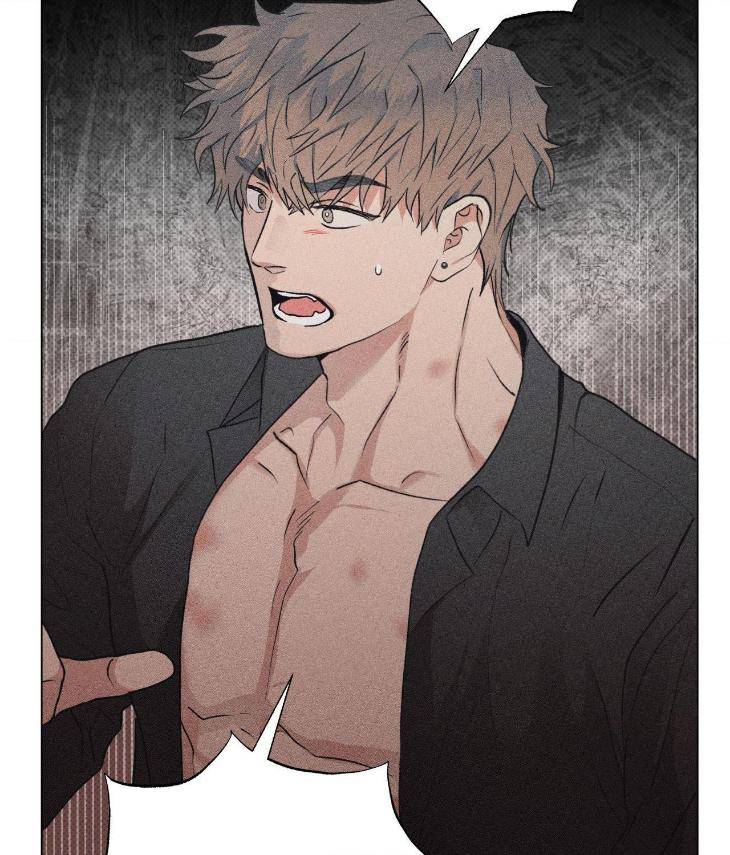 Fated-But-Flawed-By-Sik-Uncensored-Eng page 41