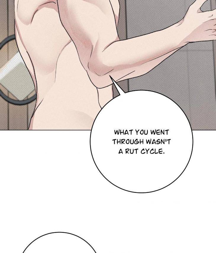 Fated-But-Flawed-By-Sik-Uncensored-Eng page 45